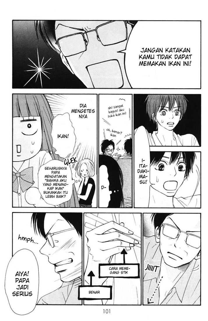Kimi ni Todoke chapter 49